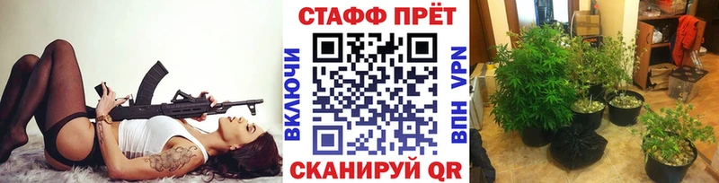Как найти закладки Когалым Каннабис  АМФЕТАМИН  ГАШИШ  Мефедрон  Cocaine 
