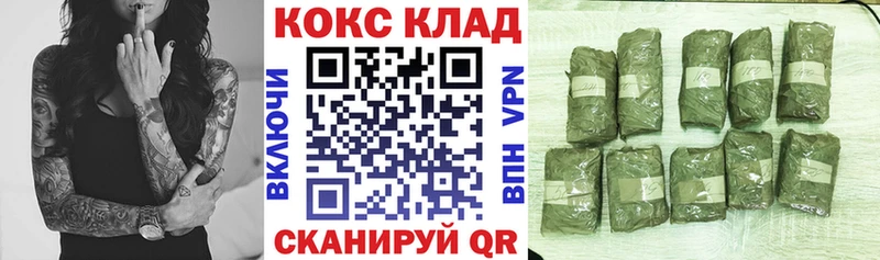 COCAIN 97% Когалым