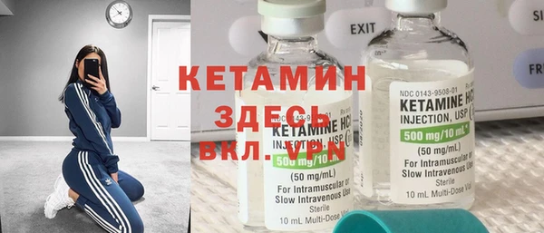 гашиш Елизово