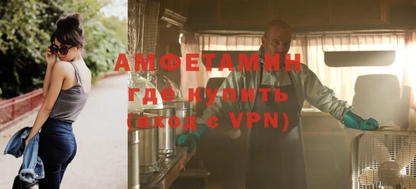 гашиш Елизово
