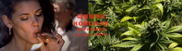 герыч Елабуга