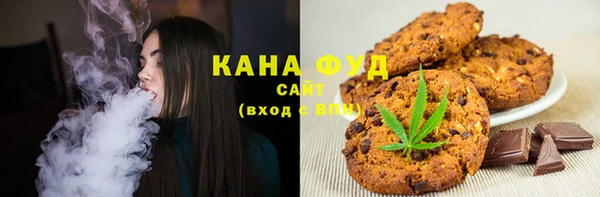 ALPHA-PVP Дмитриев