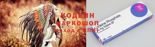 дистиллят марихуана Дмитров