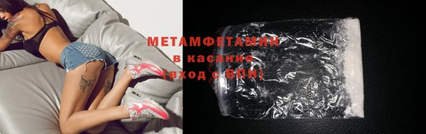 герыч Елабуга