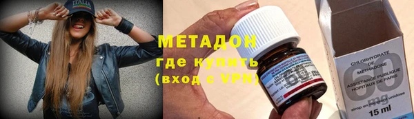 гашиш Елизово