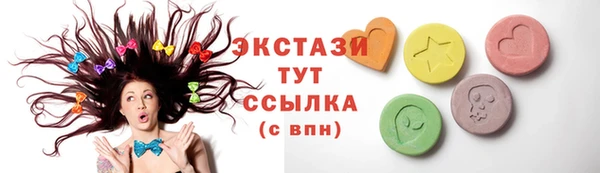 гашиш Елизово