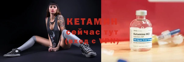 гашиш Елизово