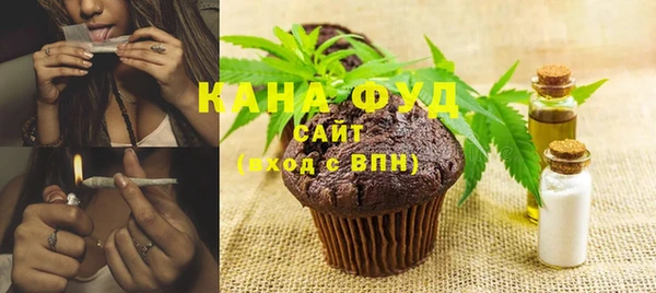 герыч Елабуга