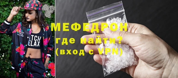 гашиш Елизово