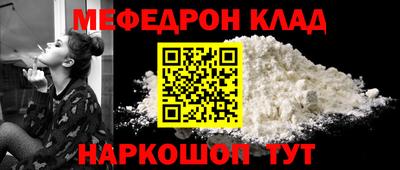 прущий лед Кандалакша