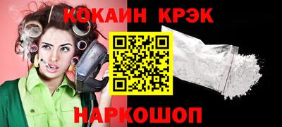 прущая мука Пенза