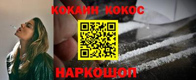прущий лед Кандалакша