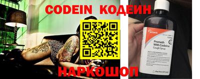 MDMA Камышлов
