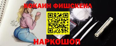 MDMA Камышлов