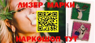 MDMA Камышлов