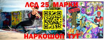прущий лед Кандалакша