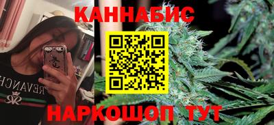 MDMA Камышлов