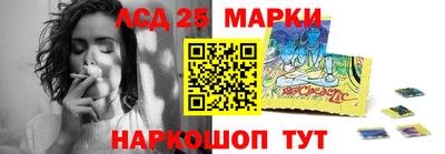 прущий лед Кандалакша