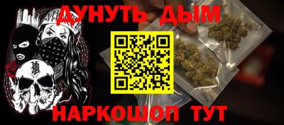 MDMA Камышлов
