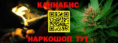 MDMA Камышлов