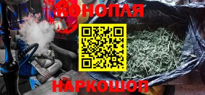 MDMA Камышлов