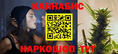MDMA Камышлов