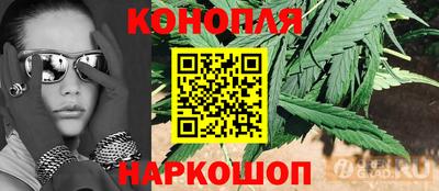 прущий лед Кандалакша