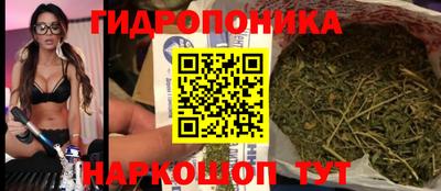 кристаллы Канаш