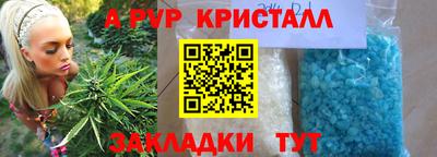 прущий лед Кандалакша