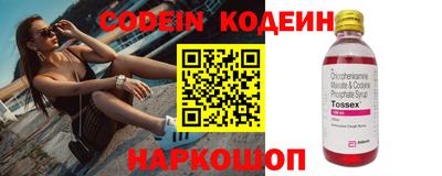прущий лед Кандалакша