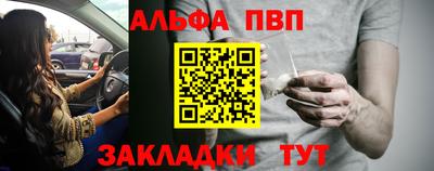 прущий лед Кандалакша