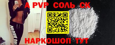 прущий лед Кандалакша