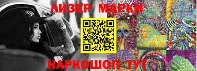 прущий лед Кандалакша