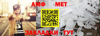 прущий лед Кандалакша