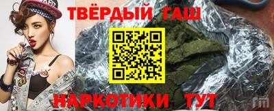 MDMA Камышлов