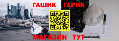 MDMA Камышлов