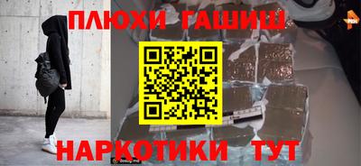 прущий лед Кандалакша