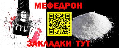прущий лед Кандалакша