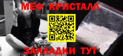 прущий лед Кандалакша