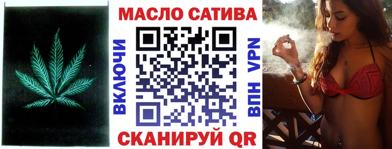 купить закладку  Когалым  Дистиллят ТГК вейп 