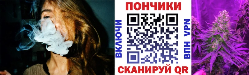 сайты даркнета Telegram  Когалым  Канабис ГИДРОПОН 